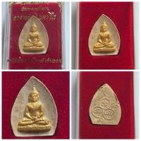 ราคา พระผงกลีบบัว พระพุทธ รุ่น "พระครูภาวนาเจติยาภิบาล" โดยพระอาจารย์ทวี มหาวีโร วัดพระธาตุบังพวน จ.หนองคาย ปี 2537 รายละเอี (27123295374)