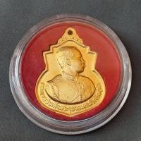 ราคา เหรียญ รัชกาลที่ 5 ที่ระลึก 111 ปี โรงเรียนนายร้อย จปร (19574076323)