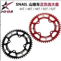 ราคา ใบจาน 44T 46T 48T 50T SNAIL BCD104 อะไหล่จักรยาน (14681555609)