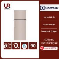 ราคา Electrolux ตู้เย็น 2 ประตู ขนาด 15.2 คิว รุ่น ETB4600B-G อินเวอร์เตอร์ สีทอง (20890574862)