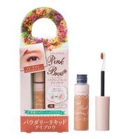 ราคา FITS Love Switch Pink Brown Powder Liquid Eyebrows สี 01(Light) 7g. (1794549731)