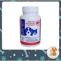 ราคา Lipo-vet วิตามินบำรุงตับ สุนัข แมว ชนิดเม็ด ( 30 เม็ด) (3704710477)