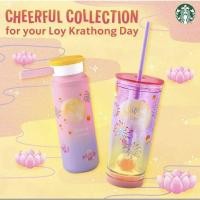 ราคา กระติกน้ำ Starbucks รุ่น Thailand Loy Krathong (25735644880)