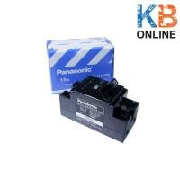 ราคา เบรคเกอร์ Panasonic 2P 15A BSBN15 Circuit Breaker Panasonic 2P 15A BSBN15 (7338847355)