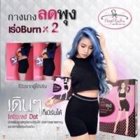 ราคา AngelBraBra ‪กางเกงลดพุง‬ ของแท้!! อินฟาเรทเม็ดดอท กางเกงเก็บพุง (485136000)