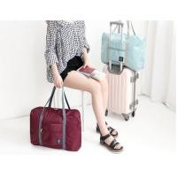 ราคา WEEKEIGHT กระเป๋าเสริมเดินทางสไตล์เกาหลี พับเก็บได้ Cc-2 (750389809)
