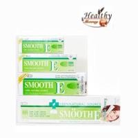 ราคา [ผลิต10/2018] Smooth E Cream สมูทอี ครีม (ขนาด 7, 15, 40, 100 กรัม) Smoothe สมูท อี (1694822307)