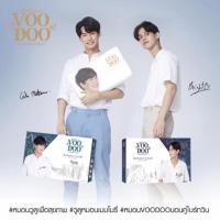 ราคา ✨หมอนไบรท์วิน เพราะเราคู่กัน✨หมอนสุขภาพ VOODOO✨#หมอนคั่นกู #ลิขสิทธ์ถูกต้อง✨ หมอน ✨ VOODOO หมอนเพื่อสุขภาพ MEMORY FOAM (10003506002)