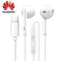 ราคา หัวเว่ย Hi-Res USB Type-C หูฟังชุดหูฟังมีสายสำหรับ Huawei Mate 10 Samsung S8 Xiaomi 6 หูฟัง Huawei ของแท้ Type-C (22108696937)