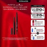 ราคา SHISEIDO ดินสอเขียนคิ้ว Brow InkTrio (Pencil 0.06g Powder 0.25g) (18123928141)