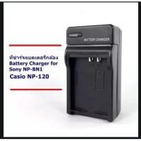 ราคา แท่นชาร์จแบตเตอรี่กล้อง 'CHARGER CASIO CNP120/BN1 (7008051476)