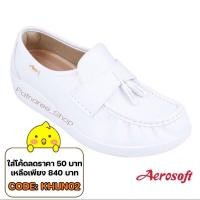ราคา (ลด 50 Code: KHUN02) ⭐️พร้อมส่ง⭐️Aerosoft (แอโร่ซอฟ) รุ่นNW9091 รองเท้าคัชชูพยาบาล รองเท้าเพื่อสุขภาพ ไซส์ 35-42 (21783463053)