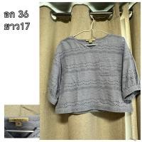 ราคา เสื้อมือสอง แบรนด์ Defry01 (24691217258)