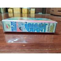 ราคา Giant คุณครูพันธุ์ระห่ำ เล่มเดียวจบ หนังสือเช่าสภาพดี หายาก (8980172309)