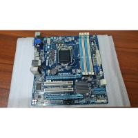 ราคา B75 GIGABYTE GA-B75M-D3H Motherboard LGA1155 (18251621673)