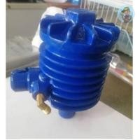 ราคา Puma เช็ควาล์ว ปั๊มลมพูม่า 3-15 แรงม้า (6218504475)