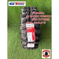 ราคา 31x10.5-15 GT RADIAL รุ่น SAVERO KOMODO MUD EXTREME ยางใหม่ (23988389298)