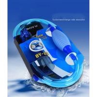 ราคา ที่ทำความสะอาดตู้ปลา ความยาว2.55เมตร สำหรับตู้ปลา ทำความสะอาดทรายเปลี่ยนน้ำ (27311990404)