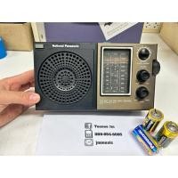 ราคา National Panasonic RF-844 [4.5V] เครื่องเล่นวิทยุ วินเทจ ใช้งานได้เต็มระบบ [Made in Japan] (22560577071)