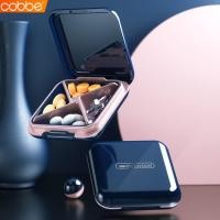 ราคา cobbe ตลับยา 4 ช่อง กล่องยา ตลับใส่ยา ตลับใส่ยาพกพา กล่องใส่ยาขนาดเล็ก กล่องวิตามิน ป้องกันความชื้น (9028343286)