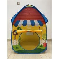 ราคา Nestle Pop Up tent Bear (16893045301)