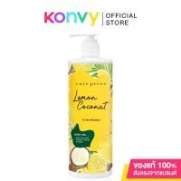 ราคา Cute Press Lemon Coconut Body Gel 490ml. (9146699982)
