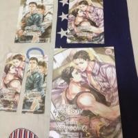 ราคา คุณอาผู้เดียวดายกับเจ้าชายเลือดผสม (989160397)