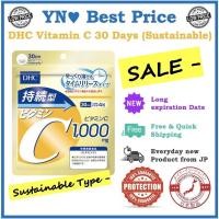 ราคา พร้อมส่งฟรีDHC Vitamin C sustainable วิตามินซี 1000 mg ละลายช้า ขนาด 30 วัน (4255844379)