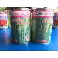 ราคา เมล็ดพันธุ์ถั่วฝักยาวมังกรทอง (3872697484)