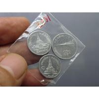 ราคา เหรียญสตางค์ ครบชุด 1-5-10 สตางค์ เนื้ออลูมีเนียม ปี 2531 ไม่ผ่านใช้ (19546503043)