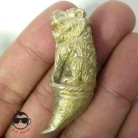 ราคา เขี้ยวเสือหลวงปู่ทิม วัดระหารไร่ อ.บ้านค่าย จ.ระยอง เนื้อกะไหล่เงิน 2517 (5500156172)