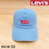 ราคา หมวกแก๊ป Levi หมวกยีนส์ (21968948848)