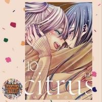 ราคา Citrus เล่ม 1-10 (จบ) มือ 1 พร้อมส่ง (6988039276)