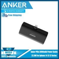 ราคา Anker 5000mAh 22.5W Power Bank A1645 Nano Portable Charger Fast Charging Powerbank (25384266969)
