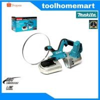 ราคา MAKATA เลื่อยสายพานตัดโลหะมือถือ 64 MM.รุ่น DPB182Z 18v. (6782889271)