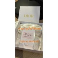 ราคา Miss Dior Blooming Bouquet EDT 100ml (28128003418)