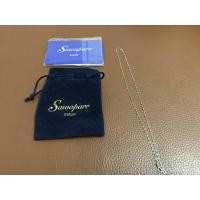 ราคา สร้อยคอทองคำขาวแท้ ●Sale● (309518978)