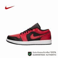 ราคา NIKE Air Jordan 1 Retro Low Black Gym Black Red ของแท้ 100 % (22144046715)