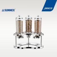 ราคา SUNNEX เครื่องจ่ายธัญพืช แบบสามหัว Half Moon Bay Triple Cereal Dispensers #CDH-03 (12172106202)