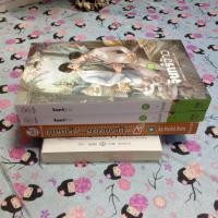 ราคา จันทร์จ้าว (1599047617)