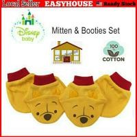 ราคา Disney Baby Winnie the Pooh Mitten & Booties Set New Born Baby - Boy Baby Bayi Sarung Tangan Kaki (13098886704)