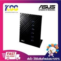 ราคา ASUS RT-N56U Dual-Band Wireless-N600 Gigabit Router รับประกัน 3 ปี (15906103415)