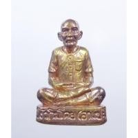 ราคา เซียนแปะโรงสี (อาจารย์ โง้วกิมโคย) เศรษฐีหมื่นล้าน (KP926) (16785215758)