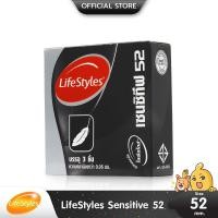 ราคา LifeStyles Sensitive 52 ถุงยางอนามัย บางพิเศษ ผิวเรียบ ขนาด 52 มม. บรรจุ 1 กล่อง (3 ชิ้น) (304955293)