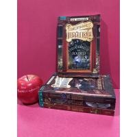 ราคา ร้านเวทมนตร์แบตติบาเลโน (ขายแยกเล่ม) พี.ดี. บัคคาลาริโอ วรรณกรรมเยาวชนแปล (14027082804)