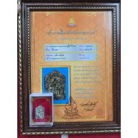 ราคา พระขุนแผนผมพายกุมารหลวงปู่ทิมวัดละหารไร่เนื้อว่านดำพิมพ์เล็กพร้อมใบประกาศรับรองพระแท้พร้อมกรอบไม้ (26571380292)