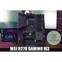 ราคา เมนบอร์ด MSI H270 GAMING M3 [เจน6-7][1151-V1] (25009777509)