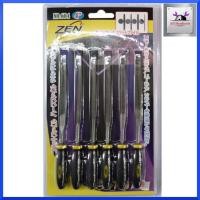 ราคา ตะไบช่างทองZEN 6 ตัวชุด 4นิ้ว สินค้าพร้อมส่ง (3190255693)
