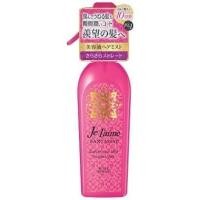 ราคา KOSE COSMEPORT JE LAIME Fantasist Concentrate Mist, smooth and straight 250ml [Hair Mist] Direct from Japan (26055021965)