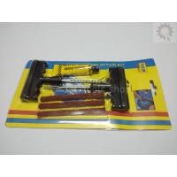 ราคา ชุดปะยางฉุกเฉิน สำหรับรถยนต์ และมอเตอร์ไซค์แบบไม่ใช้ยางใน (18350841799)